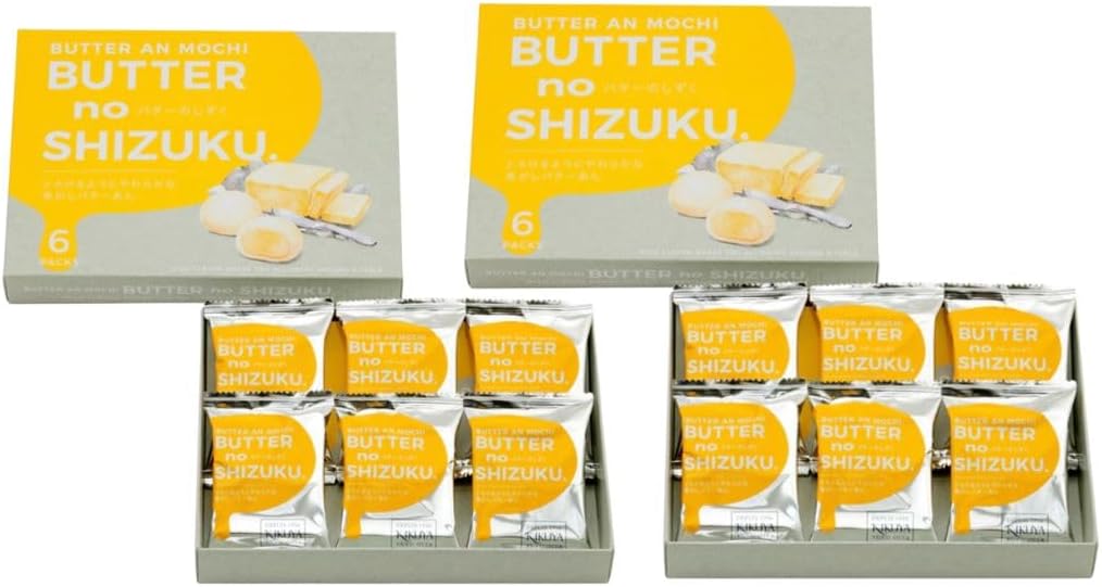 Oita Souvenir, Butter Drops, 6 Packs, 2 Boxes