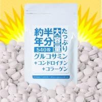 Large capacity of Glucosamine + Chondroitin + Collagen 540 tablets