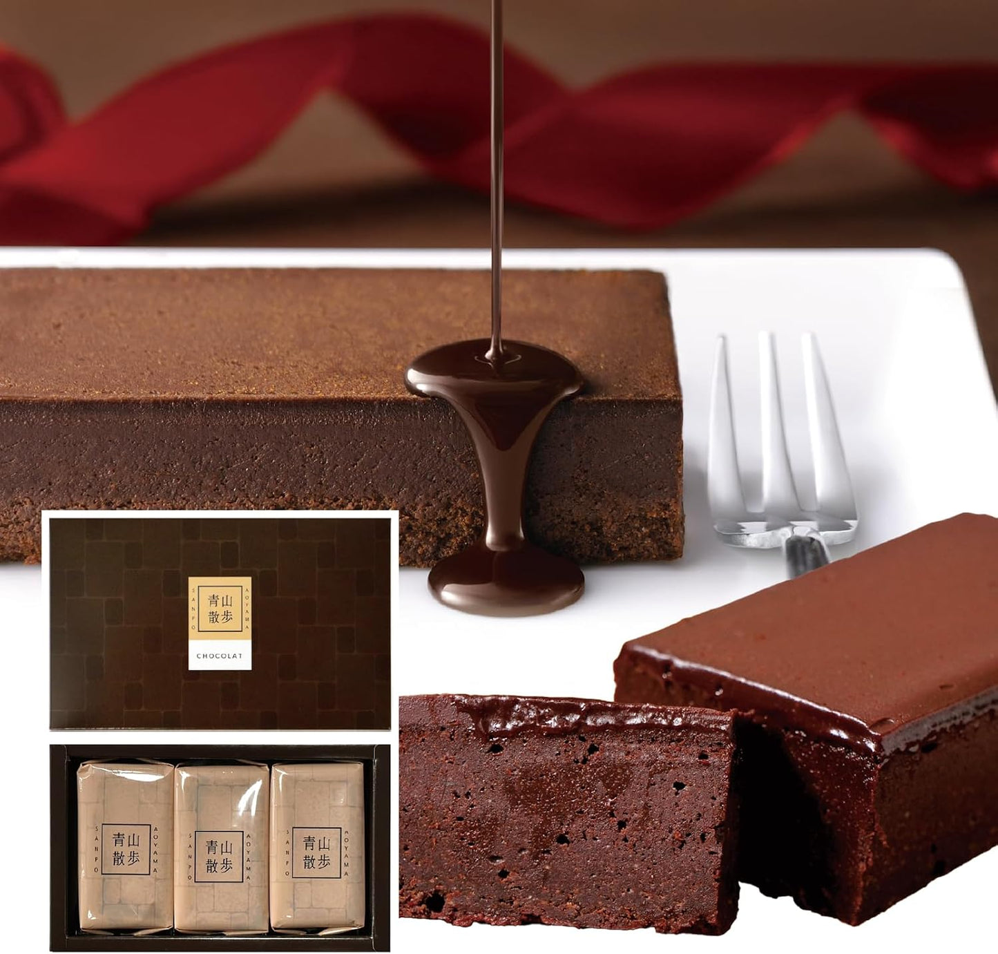Aoyama Stroll Chocolate Chocolate Chocolate Candy Set of 3, Summer Gift, 2026 Present, Tokyo Souvenir, Sweets, Gift, Chocolate, Chocolate Sweets