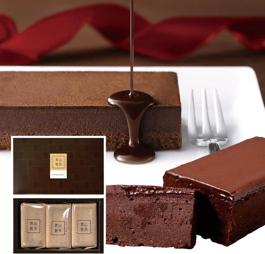 Aoyama Stroll Chocolate Chocolate Chocolate Candy Set of 3, Summer Gift, 2026 Present, Tokyo Souvenir, Sweets, Gift, Chocolate, Chocolate Sweets