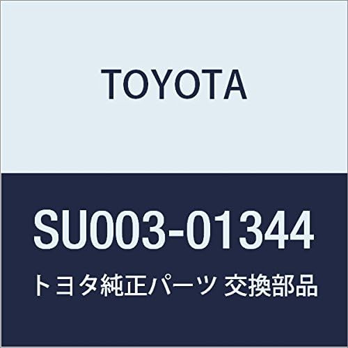 TOYOTA Genuine Parts Rear Floor Side Member Reinhosement SUB-ASSY RR RH Occitane Part Number SU003-01344
