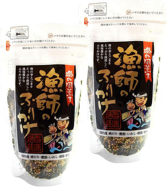 Fisherman's Furikake 4.6 oz (130 g) x 2 Packs (Specialty Yokocho x Delicacies and Processed Products Series), OUS, Mie Prefecture, Ise Shima, Souvenir