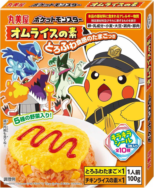 丸美屋 ポケモン オムライスの素(とろふわ食感のたまご付き) 100g
