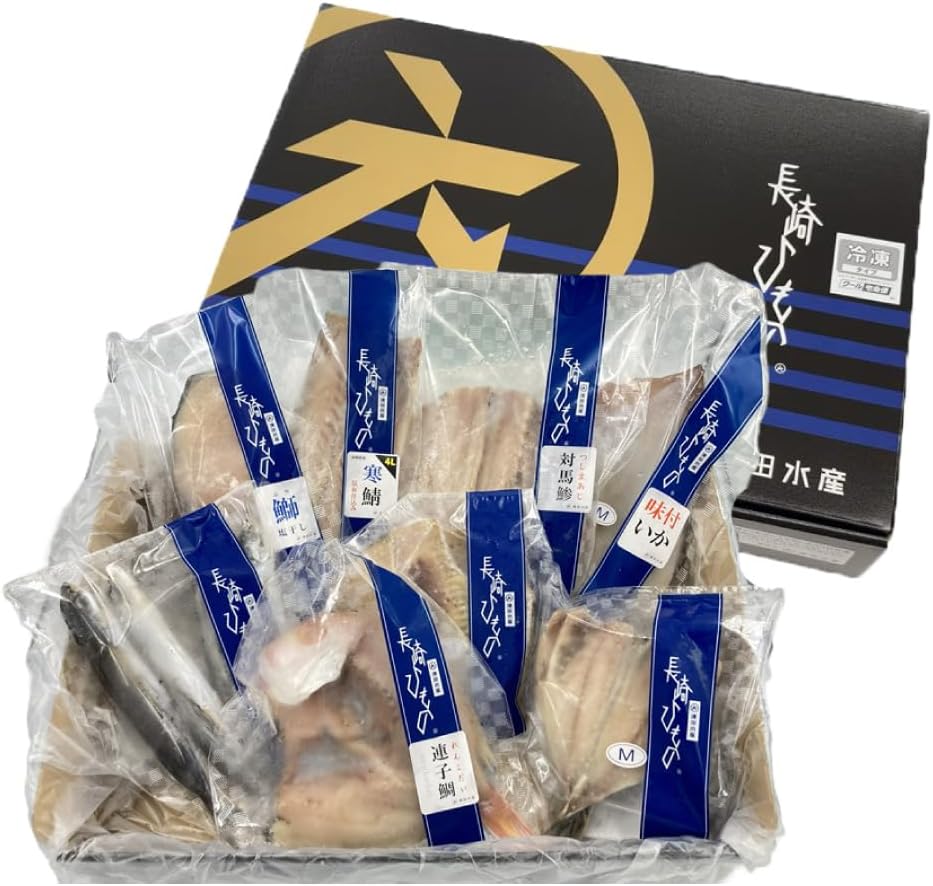 Tsuda Suisan Nagasaki Dried Fish Set "Dejima" Set of 8 Nagasaki Luxury Gifts, Gifts, Souvenirs, Order