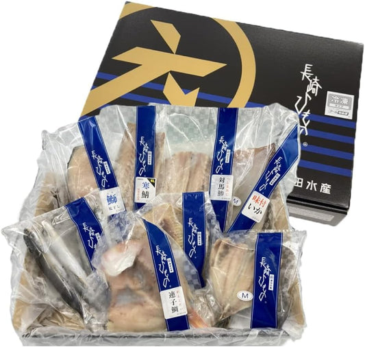 Tsuda Suisan Nagasaki Dried Fish Set "Dejima" Set of 8 Nagasaki Luxury Gifts, Gifts, Souvenirs, Order