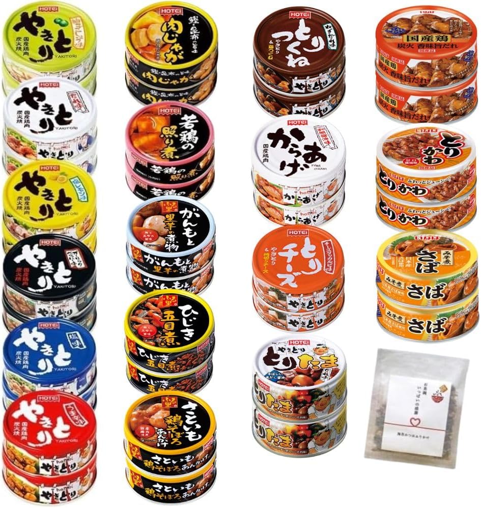 Meat and Vegetables 18 Varieties 36 Can Set - Meat Dishes Abundance - 15 Varieties Each 2 Cans for Easier Meal Preparation - 6 Varieties of Charcoal-Grilled Chicken, Meat Stew, Teriyaki, and Tsukune