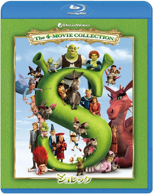 シュレック ベストバリューBlu-rayセット (期間限定スペシャルプライス)