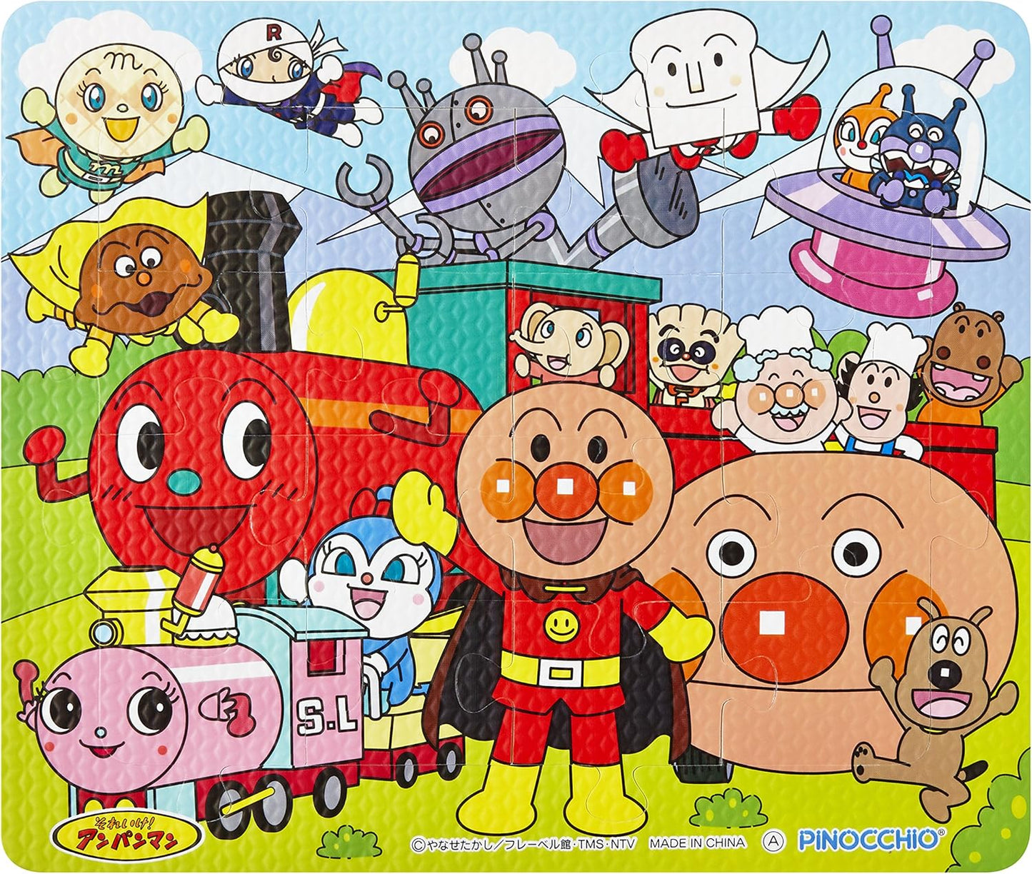 Soft puzzles to play in Anpanman Bathing