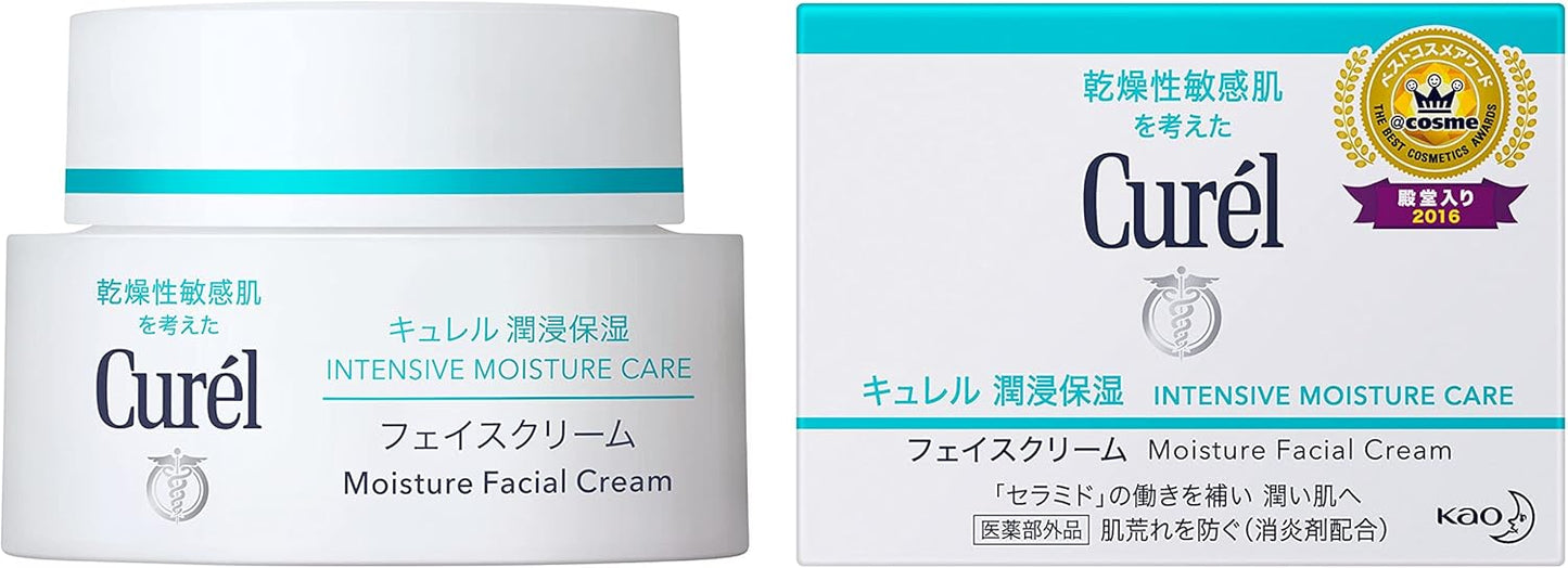 Curél Intensive Moisture Care Face Cream, 1.4 oz (40 g).
