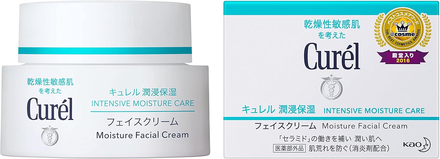 Curél Intensive Moisture Care Face Cream, 1.4 oz (40 g).