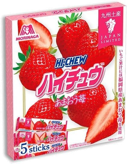 Kyushu Limited Traveling Haichu Amaou Strawberry (Uses 100% Juice from Fukuoka Prefecture)