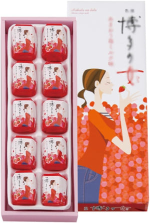 [Amao Strawberry Milk] Hakata Women's 10 Pieces | Strawberry Balm & Thick Milk Yokan | Single Bite Size Individual Packaging | Fukuoka, Hakata Souvenirs