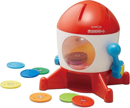 KUMON PUBLISHING BJ-11 Jarat Plate, Educational Toy, For Ages 1.5 and Up, One Size