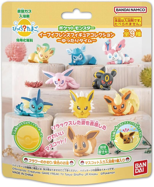 Bikkura Egg Pokemon Eevee Friends Figure Collection