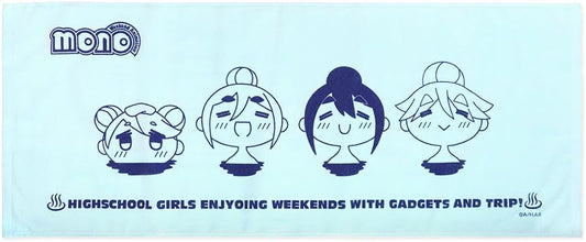 TV Anime Mono Hot Spring Towel