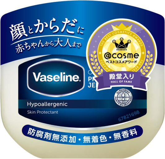 Vaseline Protecting Jelly Original, Skin Protectant, Full Body Moisturizing Cream, 2.8 oz (80 g), 1 Item
