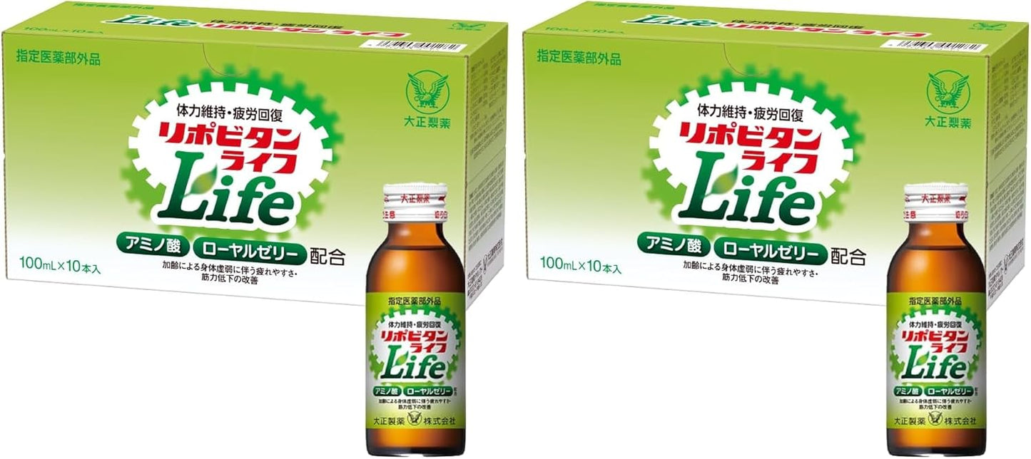 大正製薬 リポビタンライフ 1箱（100mL×10本） 【指定医薬部外品】 タウリン 必須アミノ酸BCAA ローヤルゼリー 通販限定品 栄養ドリンク (× 2)