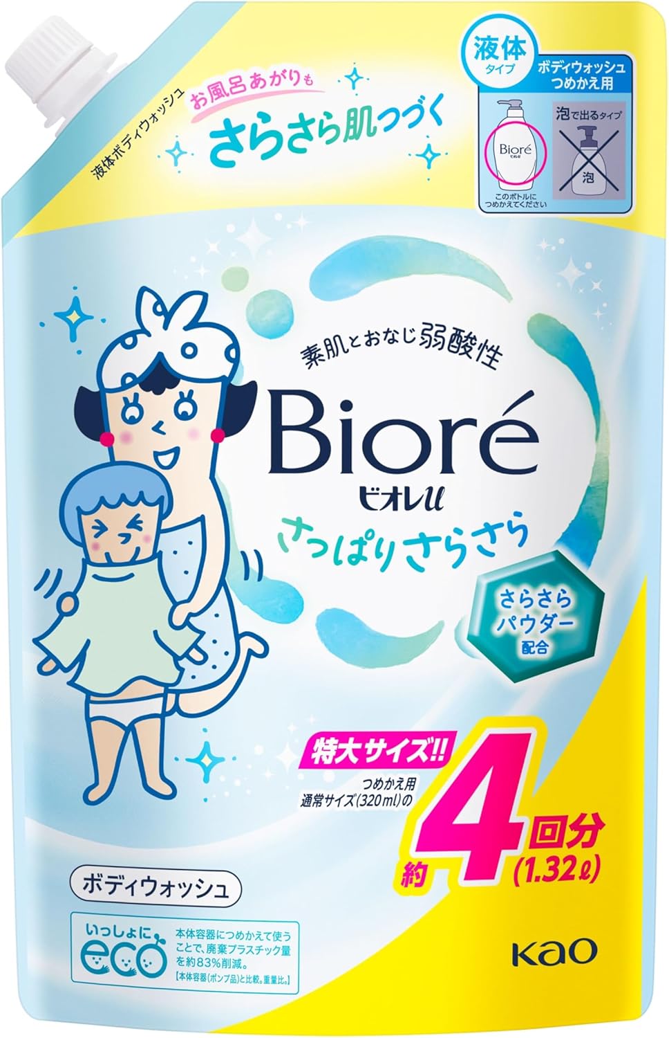 Biore U Body Soap Refreshing Smooth Refill Pack 1.32L Weakly Acidic Safe for Baby Skin