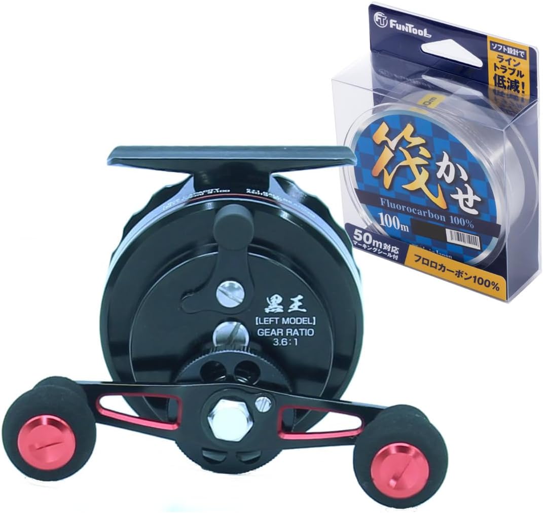 Raft Reel Set Black King (Left Handle) + Raft String (No. 2) 328.1 ft (100 m)