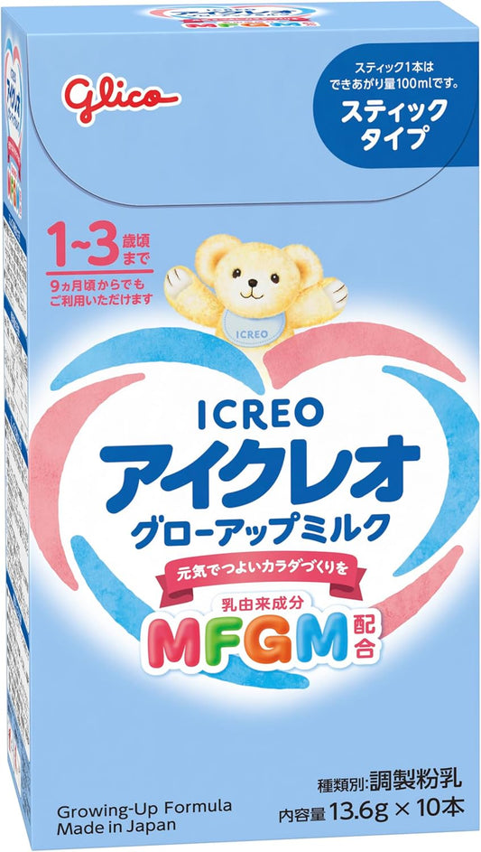 Icreo Glow Up Milk Stick, 0.5 oz (13.6 g) x 10 Pcs, Ezaki Glico Powder Milk for Toddlers, Follow Up Milk, MFGM Iron, Calcium, Vitamin D, Ages 1 and Up
