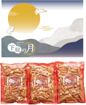 Premium Premium Persimmon Peanuts with New Beans, Harvested in Autumn 2025, 10.6 oz (300 g) (3.5 oz (100 g) x 3 Bags), Premium Persimmon Peanuts and Glutinous Rice from Yachachi, Chiba Prefecture