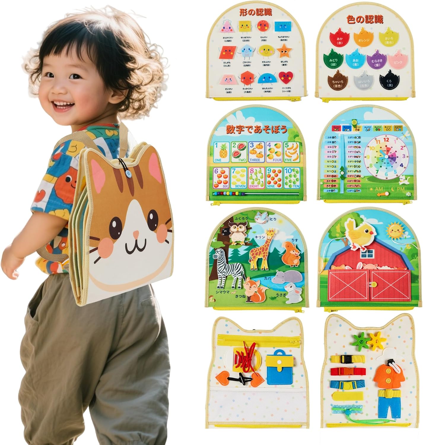 Montessori Toy, Educational Toy, Busy Board, For 1 Years, 2 Years, 3 Years, 4 Years, 5 Years, 6 Years, Boys, Girls, Birthday Present, Life Skill Practice, Presentation, Presentation for