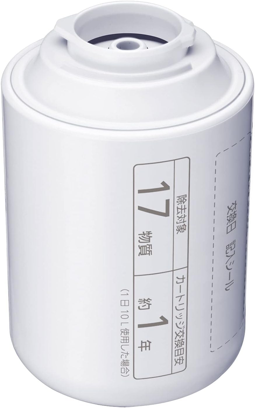 Panasonic TK-CJ22C1 Water Filter Cartridge for Direct Faucet Attachment, 1 Piece