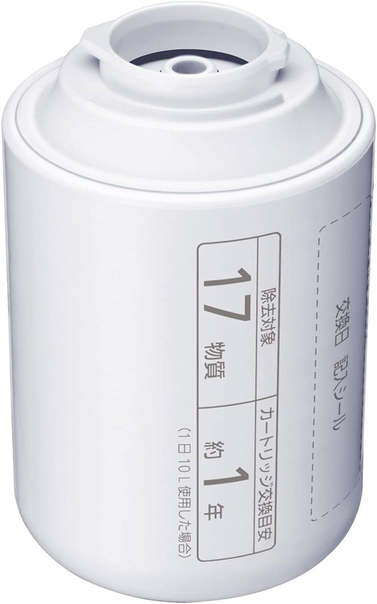 Panasonic TK-CJ22C1 Water Filter Cartridge for Direct Faucet Attachment, 1 Piece
