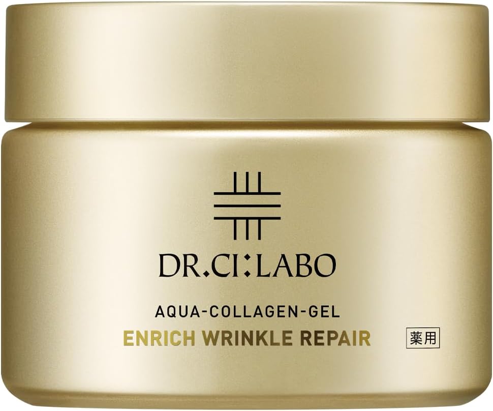 New Medicine Enrich Wrinkle Repair Pure Retinol Niacinamide Collagen Produce Wrinkle Improvement Dermis Quasi Drug Highly Moisturizing UV Ranking Men's Skin Care