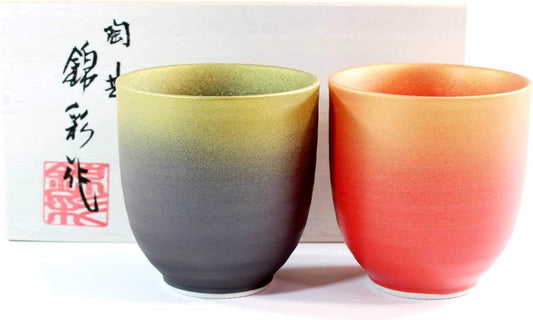 Traditional Arts Arita Ware Pottery Pottery Fujii Nishiki Kiln Gold Changing Color Tea Cup Pair Set in Paulownia Box Gift Present Souvenir