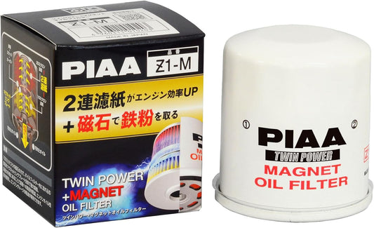 PIAA(ピア) オイルフィルター オイルエレメント ツインパワー+マグネット 《当社独自開発の2連濾紙構造+マグネットリング採用の最高機能エレメント》 1個入 [トヨタ車用] アクア・ヴィッツ・エスティマ_他 Z1-M