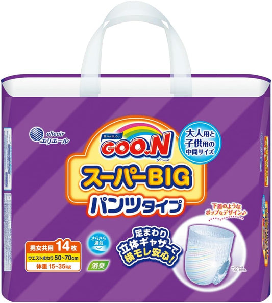 14 Pieces Goon Super BIG Pants