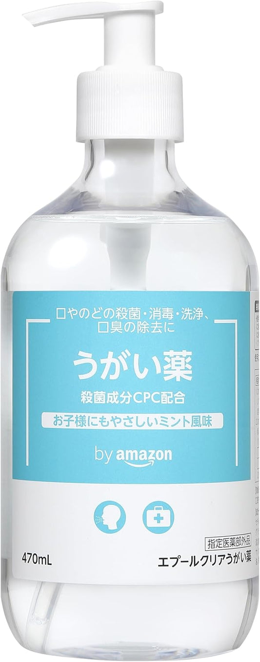 [Designated Quasi-drug] by Epur Clear Mouthwash, 16.5 fl oz (470 ml)