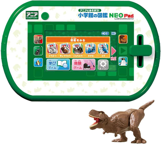 Takara Tomy, Let's Play With Ania Shogakukan Picture Book NEOPad Animal Dinosaur Toy for Ages 3 and Up