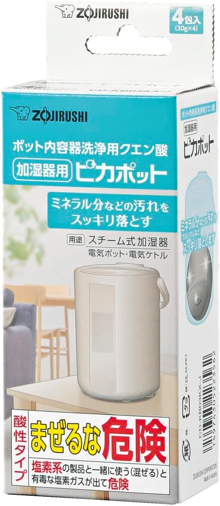 ZOJIRUSHI Pika Pot Citric Acid for Cleaning Pot and Humidifier, 30g x 4 Packets, Individually Wrapped, CD-KB03KX-J