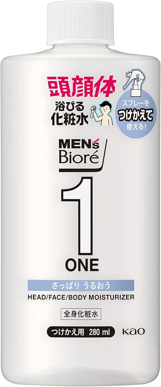 Men's Biore One Full Body Lotion Spray, Refreshing Moisturizing, Large Capacity, Replacement Use, 9.5 fl oz (280 ml), For Hair, Face, Body, Full Body Lotion