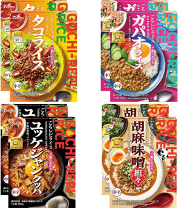 (Exclusive) House Overseas Travel Mood Set, Retort Gouchi Lepi Rice, 6 Types (Lutus Rice, Taco Rice, Gapao Rice, Yukke Junkappa, Gambolice, Sesame Miso Banta), Stock, Rolling Stock