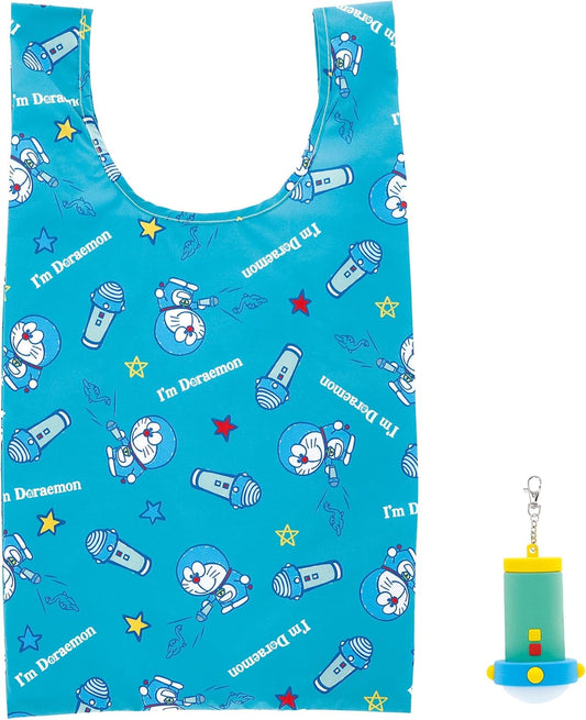 Marushin Eco Bag with Pouch, Sanrio, Recycled Polyester, Silicone Case, Eco Bag