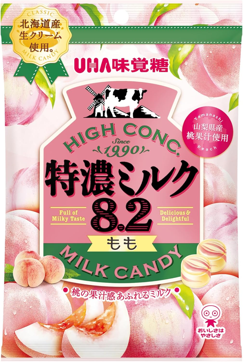 UHA Flavor Sugar Extra Rich Milk 8.2 Peach, 2.5 oz (70 g) x 6 Bags