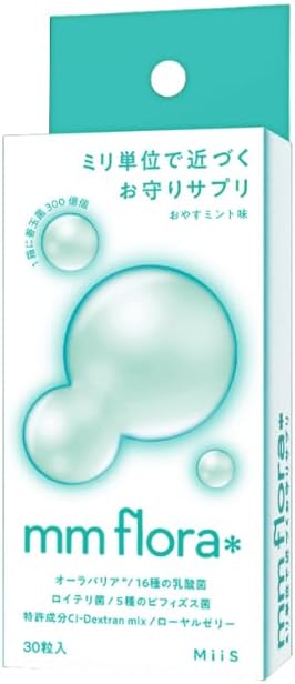 《Trending on TVCM!》【Official】mm flora＊ (Mm Flora) Good Night Mint Flavor Oral Care Tablets - Lactic Acid Bacteria, Lactobacillus Reuteri, Aura Barrier, Oral Flora, Bad Breath Care