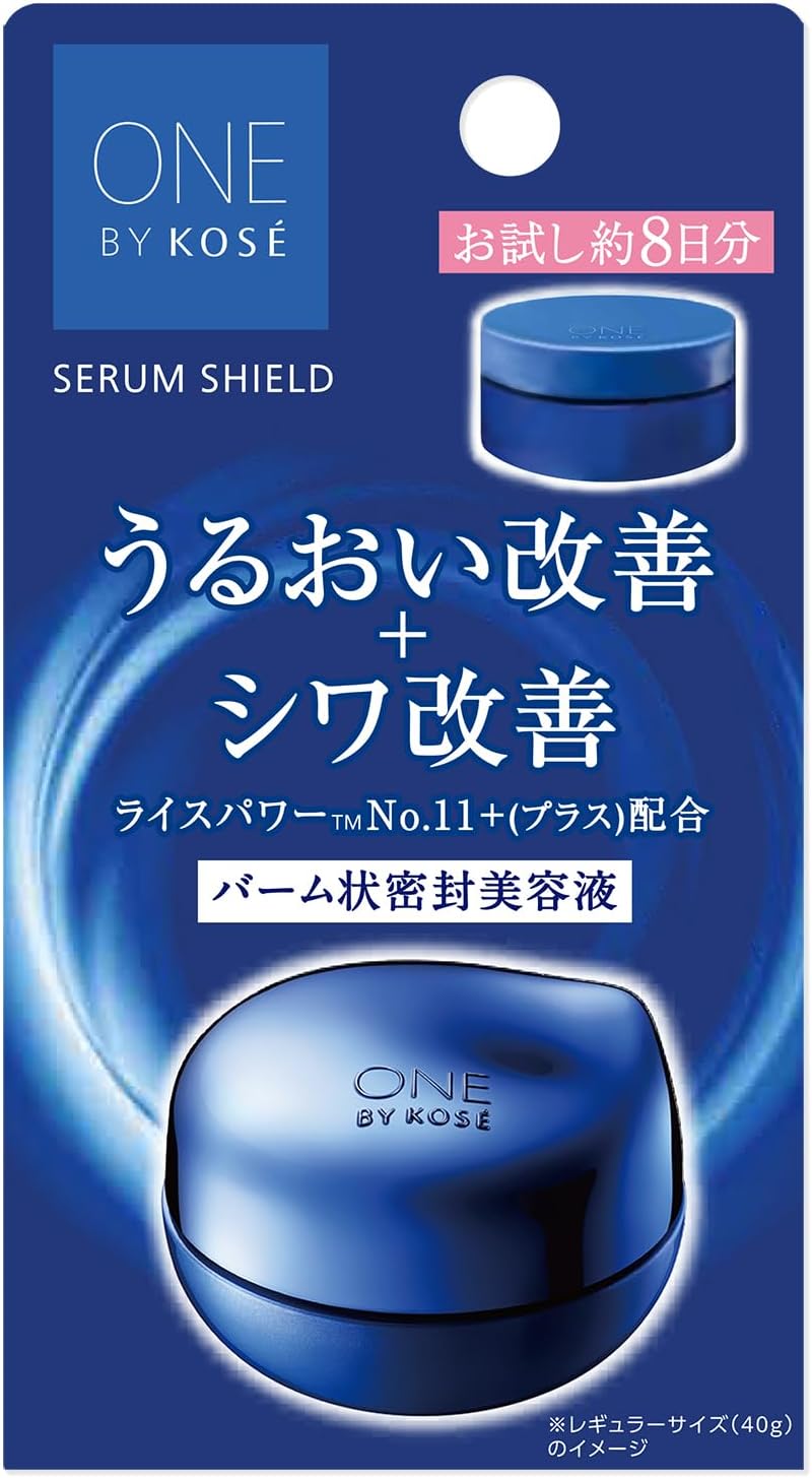 ONE BY KOSE Serum Shield, 0.2 oz (7 g), Mini Size, Wrinkles, Highly Moisturizing, Improves Moisturizing, 8 Day Trial