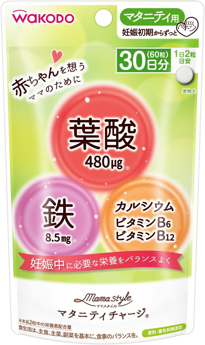 Wakodo Mama Style Maternity Charge, For Maternity (From Early Pregnancy) 60 Tablets (30 Day Supply)