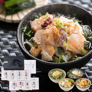 Onakamoto Premium Chazuke Gift Megumi Tea House (