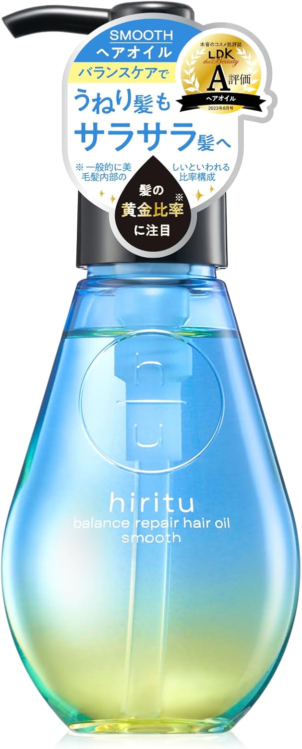 hiritu Balance Repair Hair Oil, Smooth, Swell Hair Repairing Ingredient, Cuticle Care Ingredient, Heat Care Ingredient, Pear & Musk Scent