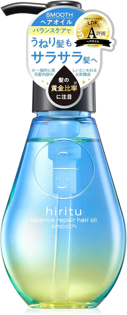 hiritu Balance Repair Hair Oil, Smooth, Swell Hair Repairing Ingredient, Cuticle Care Ingredient, Heat Care Ingredient, Pear & Musk Scent