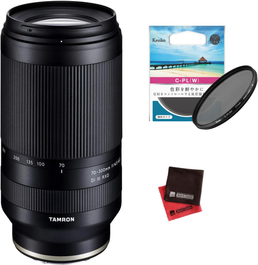 Tamron TAMRON 70-300mm F4.5 6.3 Di III RXD for Sony E-Mount A047 Telephoto Zoom Lens Kenko Circular P.L (W) & Cross 3 Piece Set