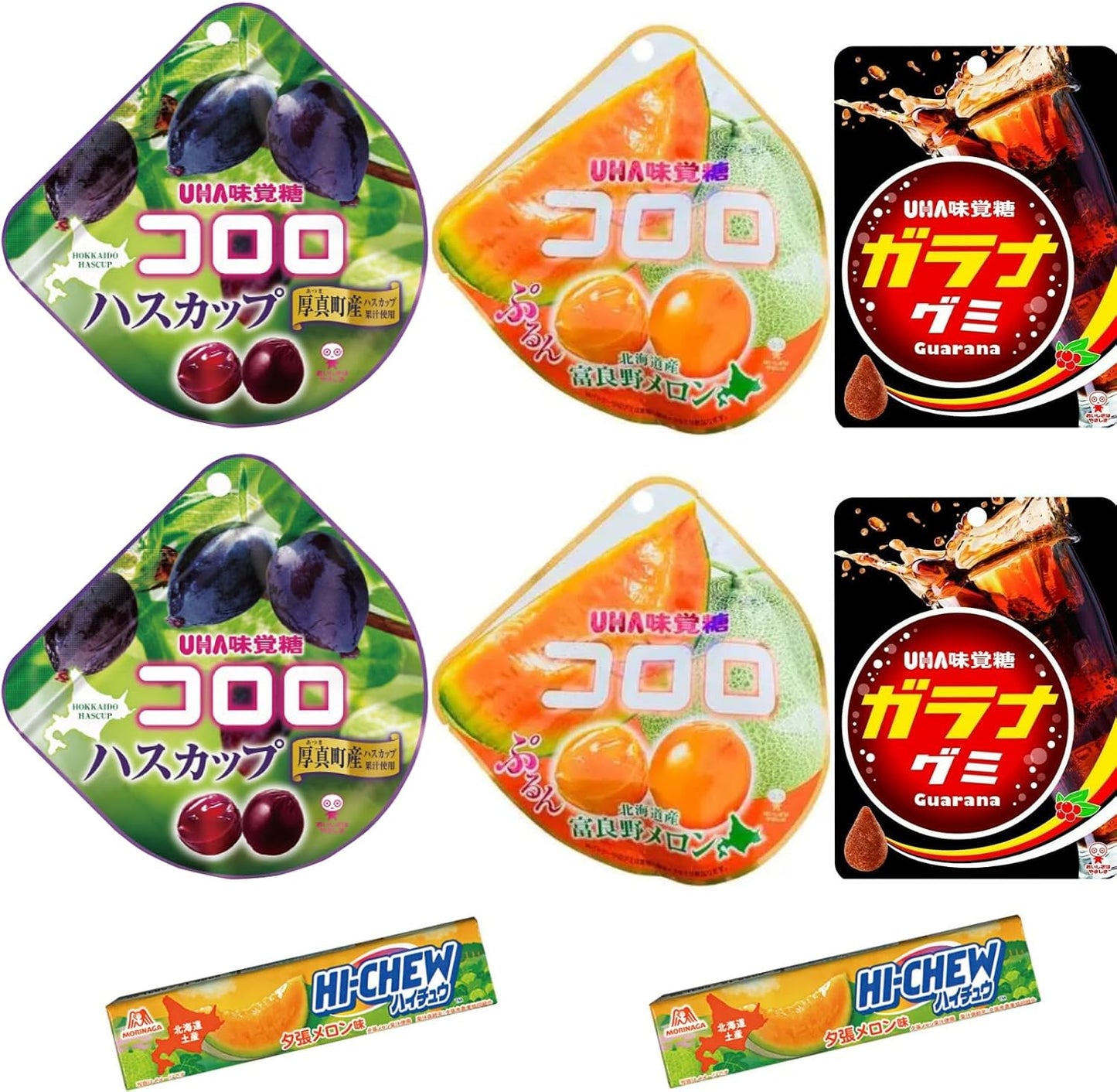 【北海道限定】ご当地グミ＆ハイチュウ 贅沢食べ比べセット (コロロ ハスカップ/夕張メロン/ガラナ 各2個, ハイチュウ 夕張メロン 2個) ［計8点セット］プチギフト・バラマキ用お配りお菓子に最適。北海道旅行気分をお届け