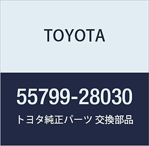 TOYOTA (トヨタ) 純正部品 カウルトップベンチレータルーバ クリップ エスティマ エスティマ HYBRID 品番55799-28030