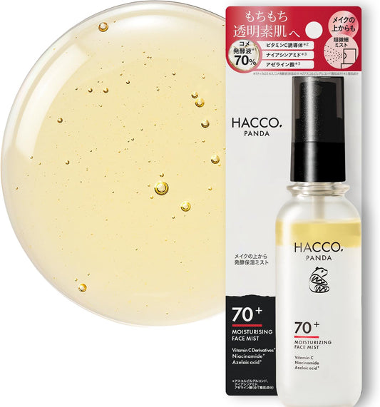 Hakko Panda Fermented Moisturizing Mist Over Makeup
