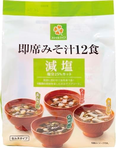 Smile Life Instant Miso Soup (Salt Reducing) 12 Servings